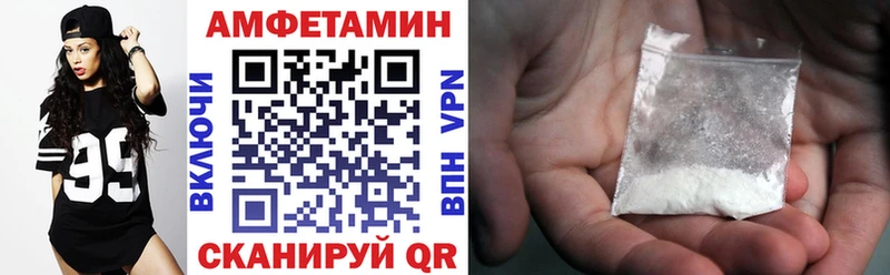 Amphetamine Premium Очёр