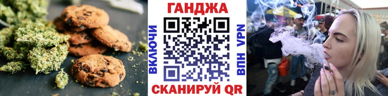 Еда ТГК конопля blacksprut как войти Очёр