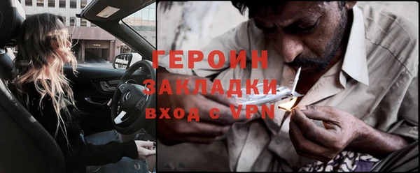 спиды Беломорск