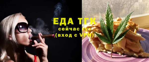 стаф Белоозёрский