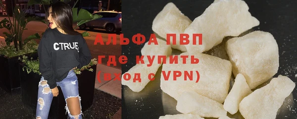 спиды Беломорск