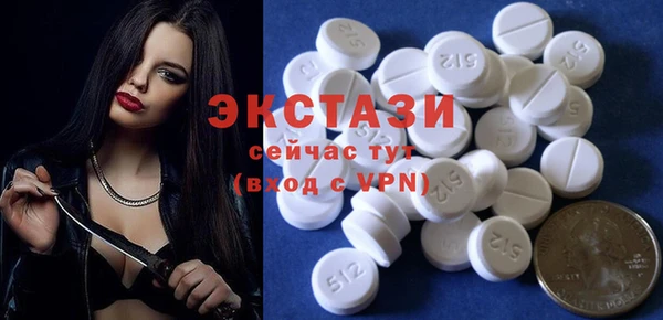 стаф Белоозёрский