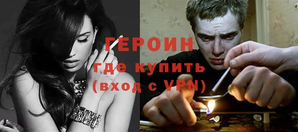 стаф Белоозёрский