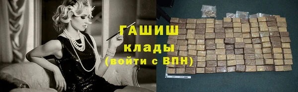 спиды Беломорск