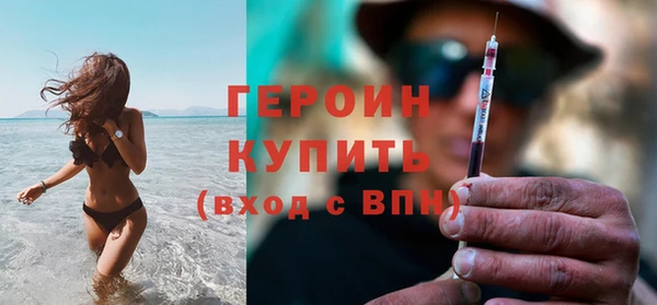 стаф Белоозёрский