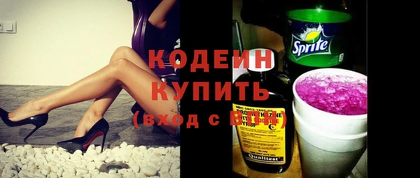 твердый Белокуриха