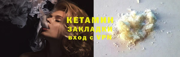 mdpv Ростов