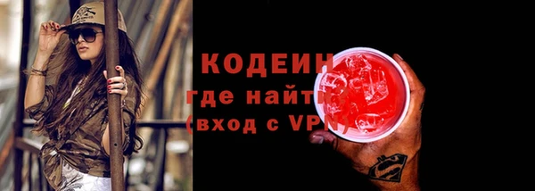 твердый Белокуриха