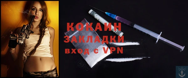 стаф Белоозёрский