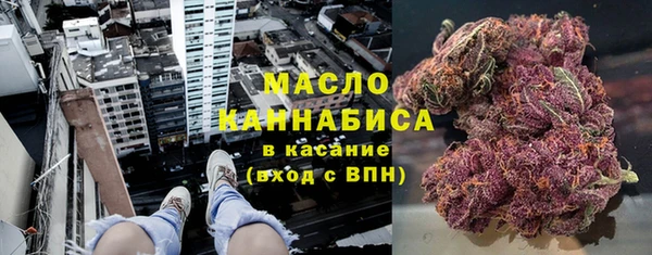 кокаин VHQ Россошь