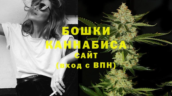 спиды Беломорск