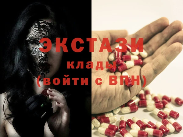 твердый Белокуриха