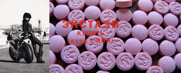 стаф Белоозёрский