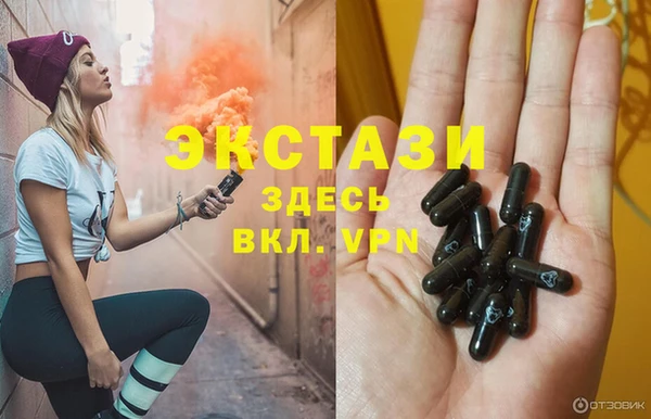 стаф Белоозёрский