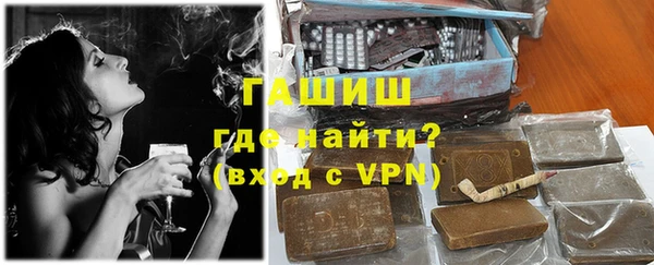 спиды Беломорск