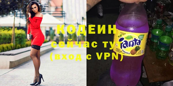 спиды Беломорск