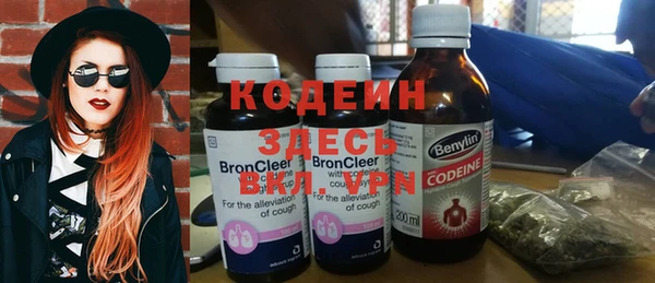 спиды Беломорск