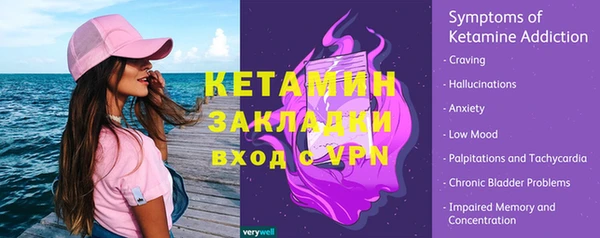 спиды Беломорск