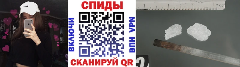 Метамфетамин Methamphetamine  Очёр 